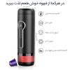 اسپرسوساز همراه CONQUECO - Image 2
