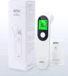 تب سنج AFAC مدل BSX975 - Image 8