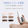 دستگاه لیزر موهای زائد Cosbeauty مدل Perfectsooth CB-036 - Image 5