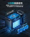 پاوراستیشن DARAN ENER مدل NEO2000 - Image 5